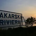 Camp Jure База отдыха 3*